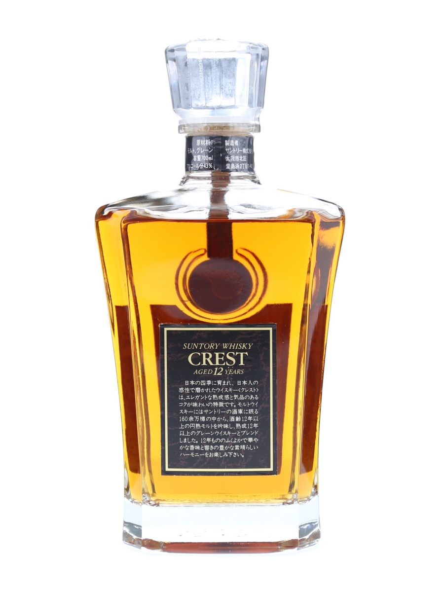 Suntory Crest 12 Years Blended Whisky 70cl / 43% - Kabukiwhisky Buy  Japanese whisky