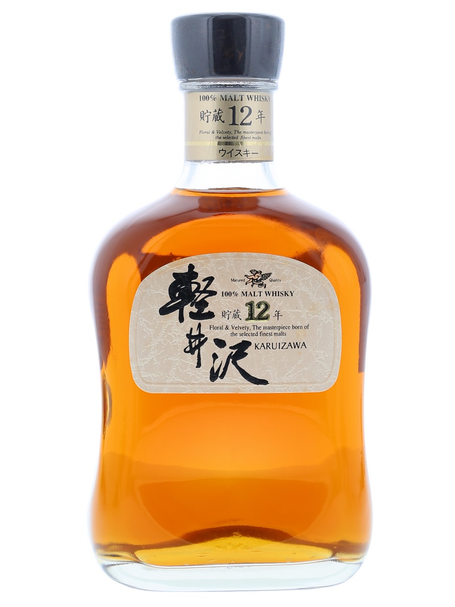 Karuizawa 12 Year 100% Malt 70 cl / 40% Front