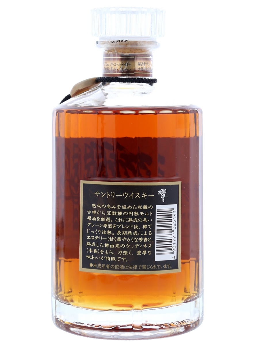 Old Hibiki No Year (Black-BL) 70cl / 43% Detach Back