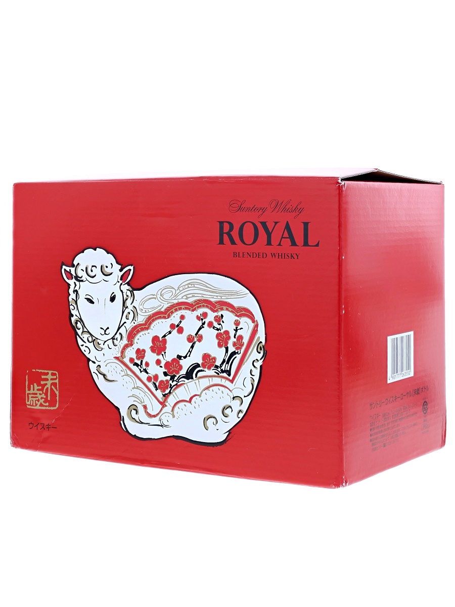 Royal Zodiac Ceramic Sheep 2015 60cl / 43% Box