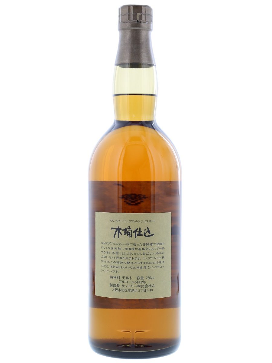 Suntory Pure Malt 1981 75cl / 43% Back