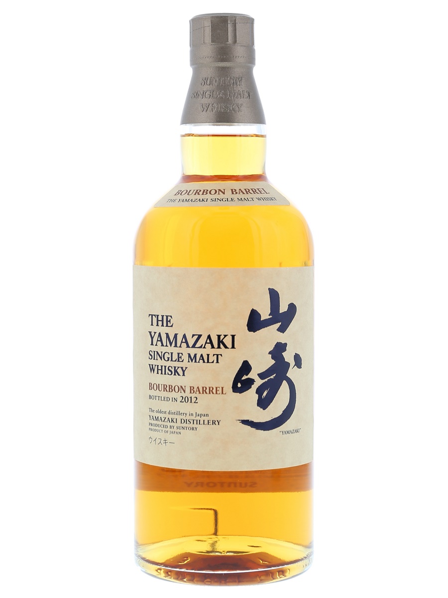 Yamazaki Bourbon Barrel 2012 Edition 70cl / 48% Front