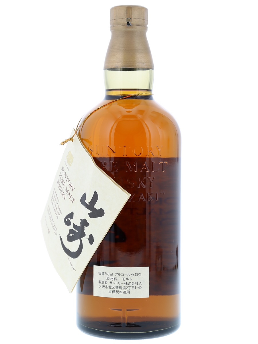 Yamazaki Pure Malt (Lion Crest) Bot.Pre 1989 76cl / 43% Back