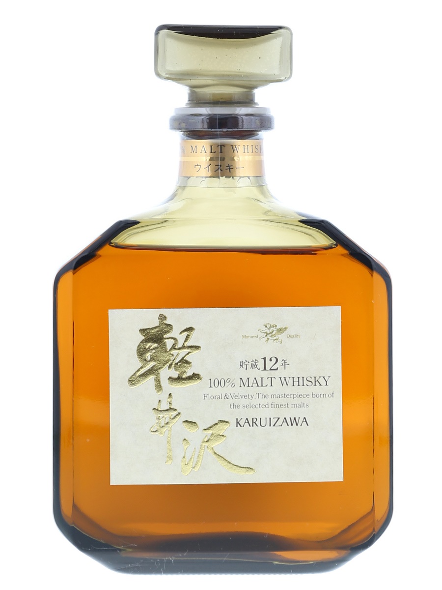 Karuizawa 12 Year 100% Malt (Gift Box) 72cl / 40% Front