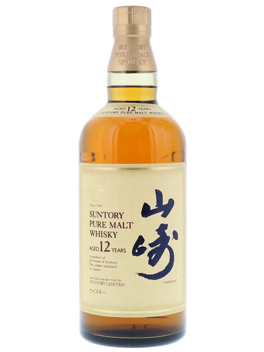 Yamazaki 12 Year Pure Malt (Box has trivial scratches) 75cl / 43% Front