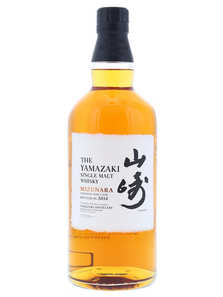 Yamazaki Mizunara 2014 Edition 70cl / 48% Front