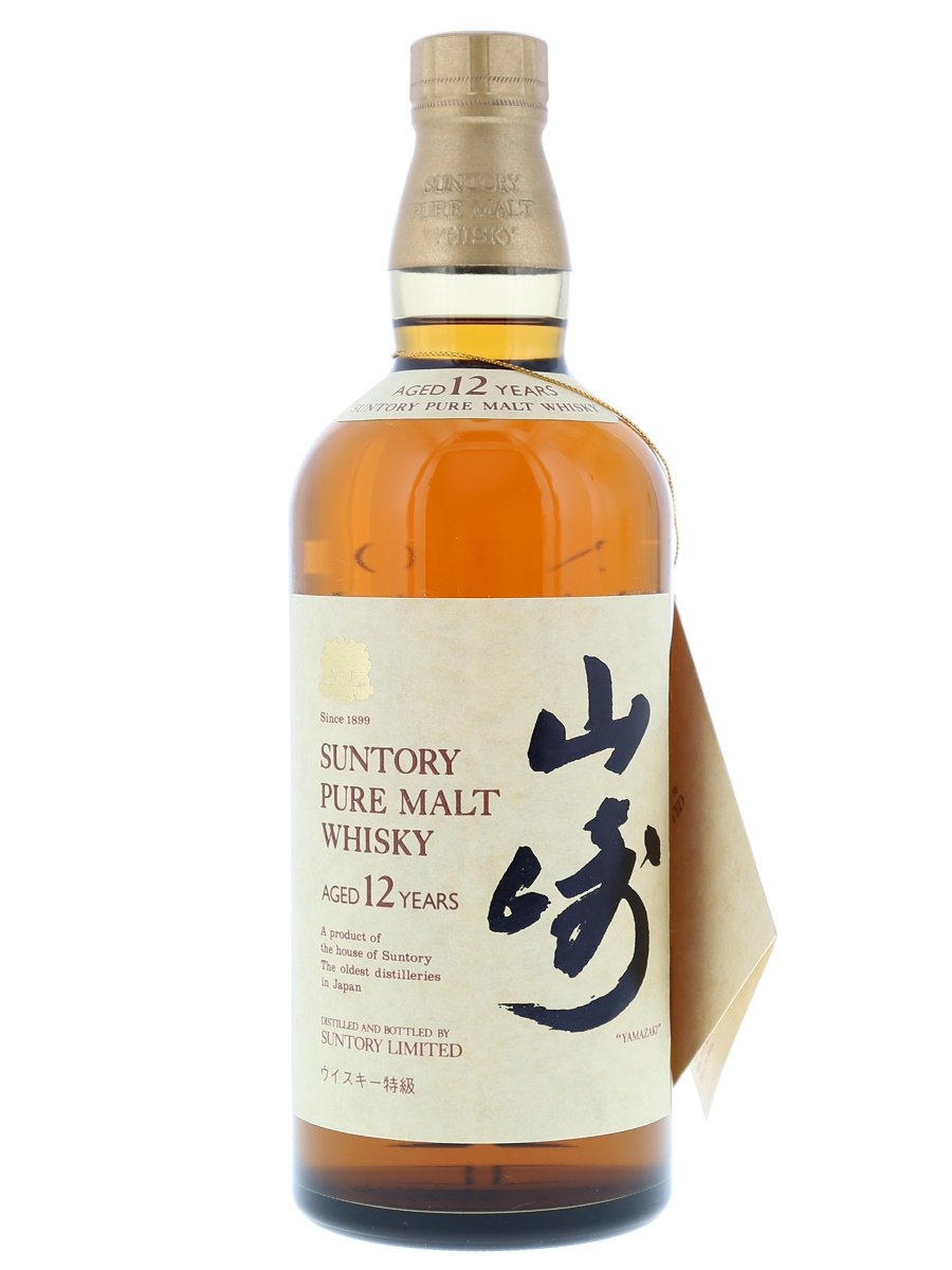 Yamazaki 12 Year Pure Malt Bot. Pre1989 (Lion Crest) 76cl / 43% Front