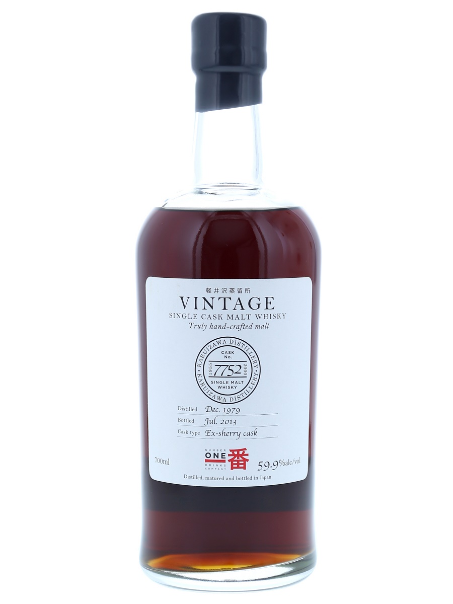 Karuizawa Vintage Single Cask 1979 ＃7752 70cl / 59.9% Front