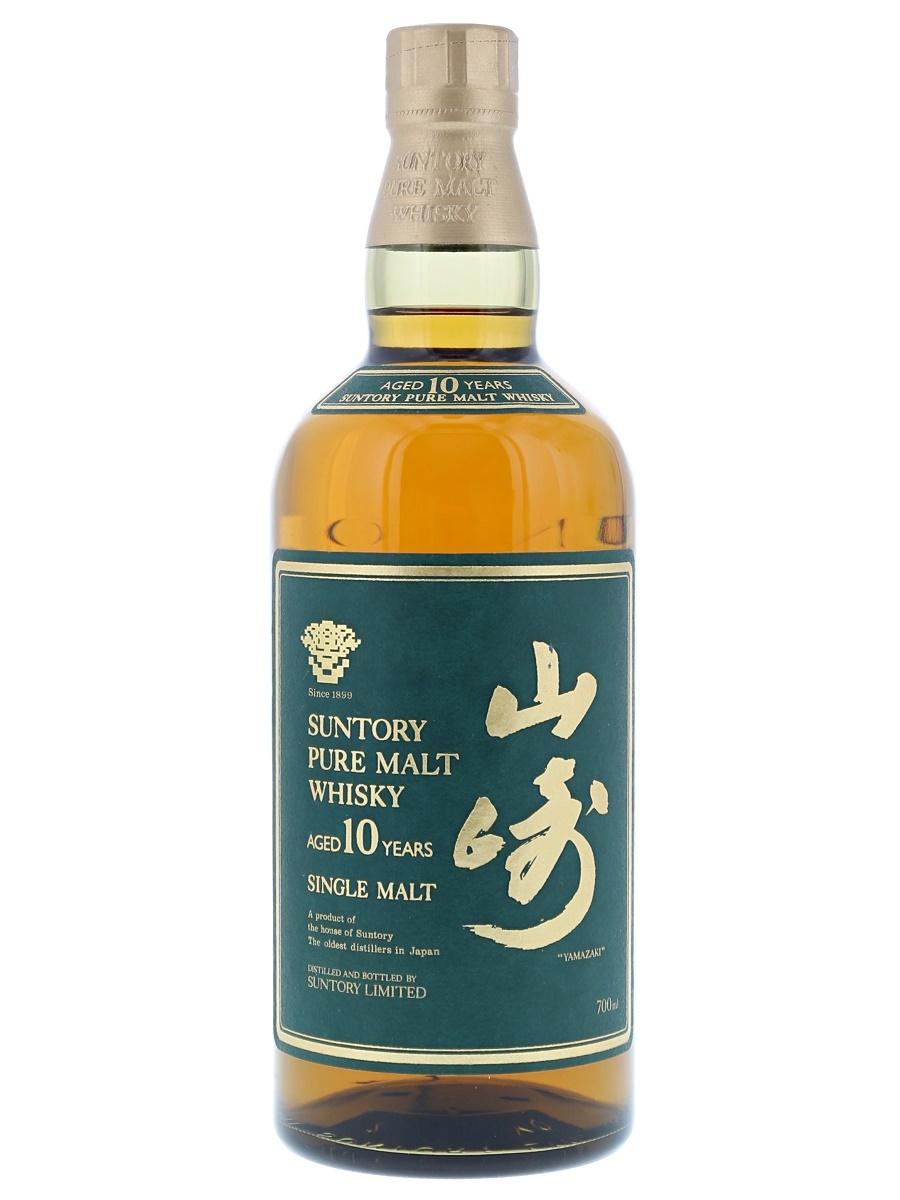 Yamazaki 10 Year Pure Malt GL 70cl / 40% Front