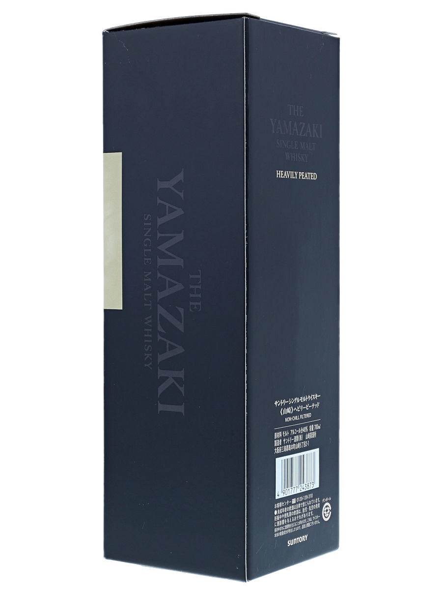 Yamazaki Heavily Peated 2013 70cl / 48% Box