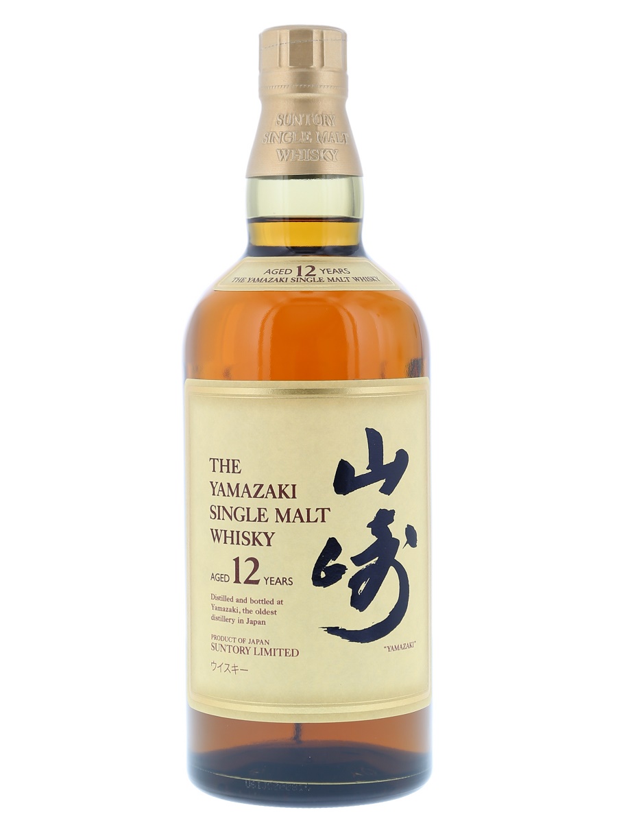 Yamazaki 12 Year Single Malt (Gift Box) 70cl / 43% Front