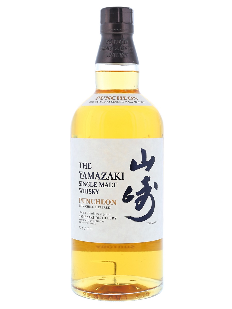 Yamazaki Puncheon 2009 1st Edition 70cl / 48% Front