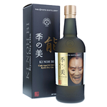 KI NOH BI Kyoto Dry Gin Karuizawa Sherry 18th Edition