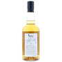 Ichiro’s Malt&Grain Blended Whisky White Label 70cl / 46% Back