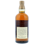 Yamazaki 12 Year Pure Malt (Lion Crest) 75cl / 43% Back