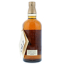 Yamazaki 12 Year Pure Malt Bot. Pre1989 (Lion Crest) 76cl / 43% Back