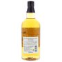 Yamazaki Puncheon 2011 Edition 70cl / 48% Back