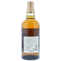 Yamazaki 10 Year Single Malt White Label 70cl / 40% Back